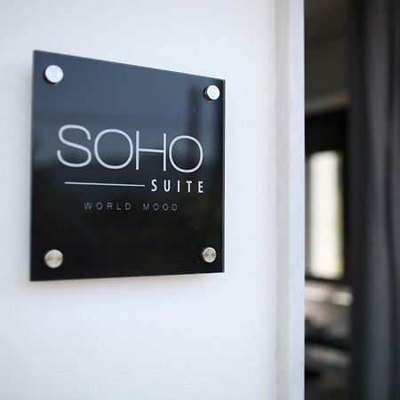 Soho Suite Fisciano Luaran gambar